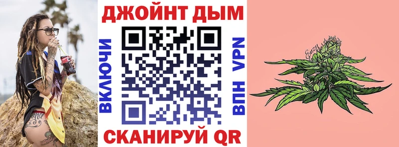Наркота Сибай СК МЕФ Каннабис КОКАИН