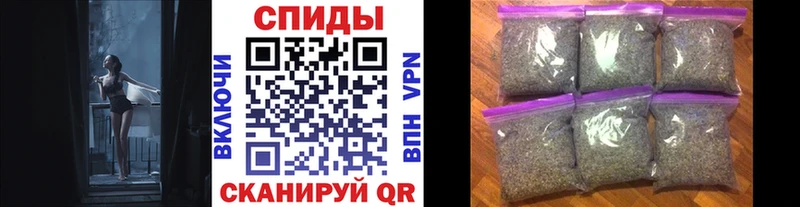 БУТИРАТ оксибутират  darknet телеграм  Сибай 
