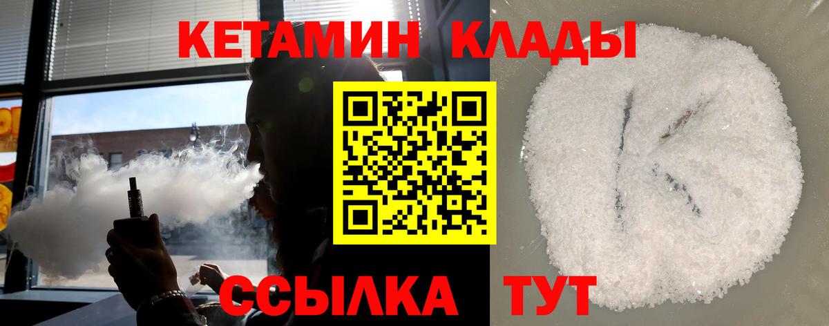 МЕТАМФЕТАМИН  Канабис  Купить закладку  Сибай  Гашиш  Лсд 25  МЕФ   Бошки Шишки  A-PVP СОЛЬ  