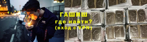 mdma Покачи