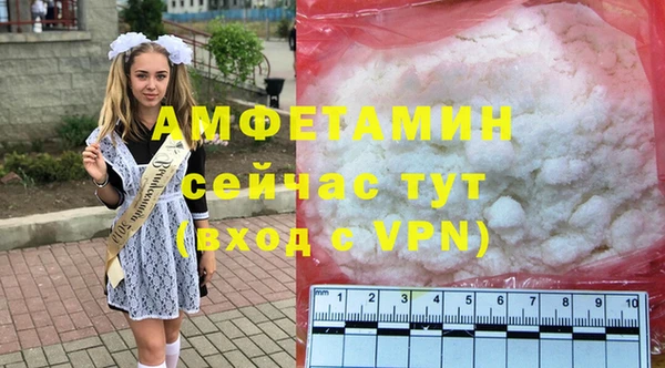 ПСИЛОЦИБИНОВЫЕ ГРИБЫ Покров