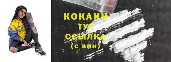 mdma Покачи