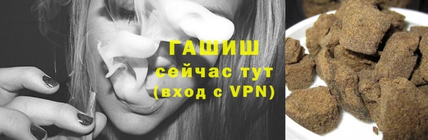 mdma Покачи