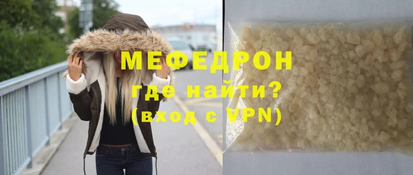 дживик Навашино