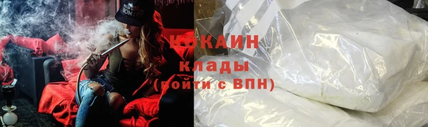 mdma Покачи