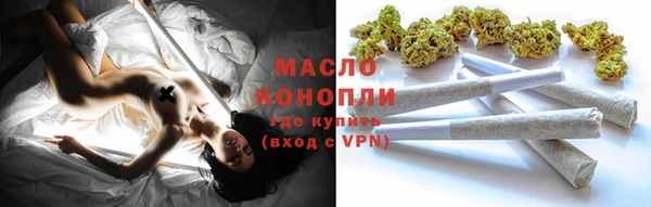 mdma Покачи