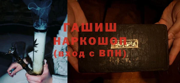 mdma Покачи