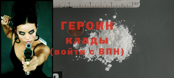 mdma Покачи