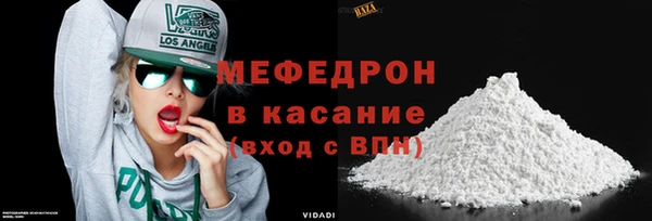 mdma Покачи