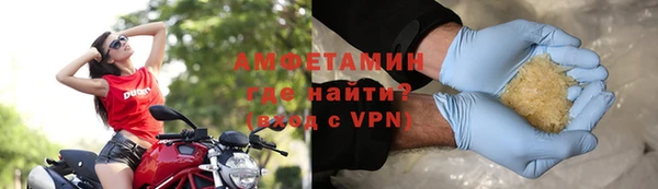 mdma Покачи