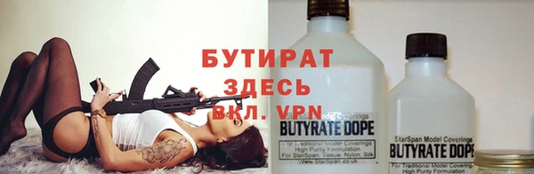 mdma Покачи