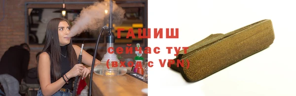 mdma Покачи