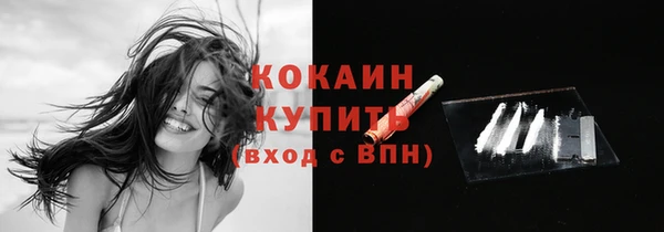 mdma Покачи