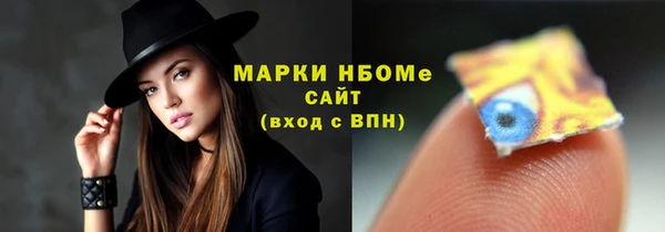 спайс Семёнов
