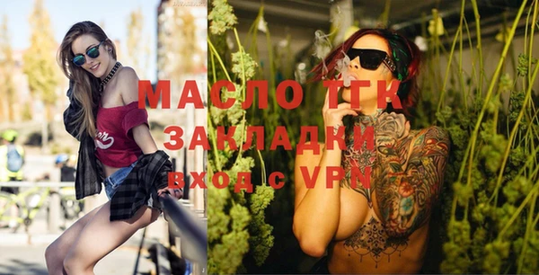 ПСИЛОЦИБИНОВЫЕ ГРИБЫ Покров