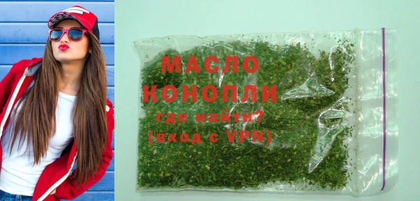 ПСИЛОЦИБИНОВЫЕ ГРИБЫ Покров