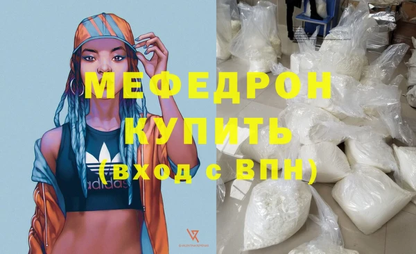 spice Жердевка