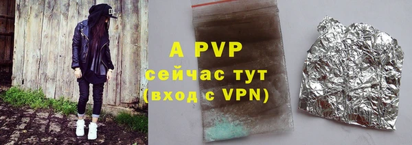 гидропоника Семикаракорск
