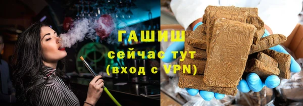 mdma Покачи