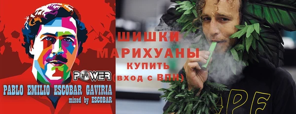 гидропоника Железногорск-Илимский