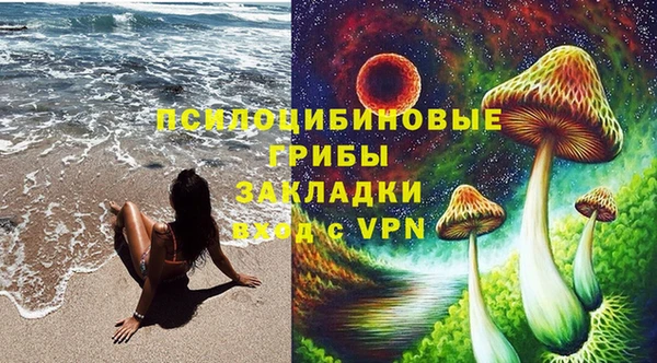 mdma Покачи