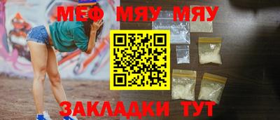 MDMA Апрелевка