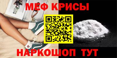 кокаин колумбия Кинель