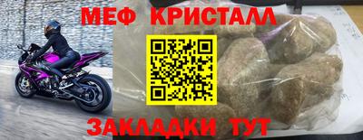 MDMA Premium VHQ Кингисепп