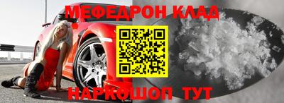 сатива Аргун