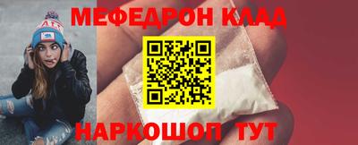 MDMA Апрелевка