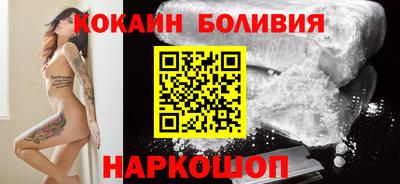 МДПВ Балашиха