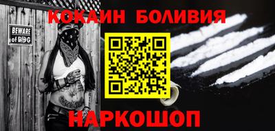 дживик Кунгур