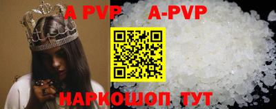 амф Кимры