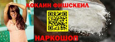амф Кимры