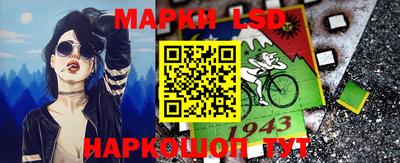 сатива Аргун