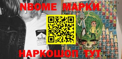 MDMA Premium VHQ Кингисепп