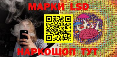 кокаин колумбия Кинель