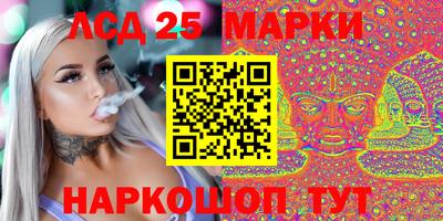 амф Кимры