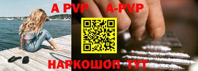 MDMA Апрелевка