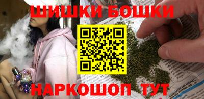 сатива Аргун