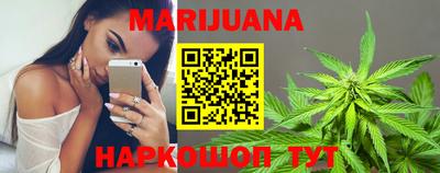 амф Кимры