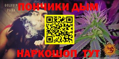 MDMA Premium VHQ Кингисепп