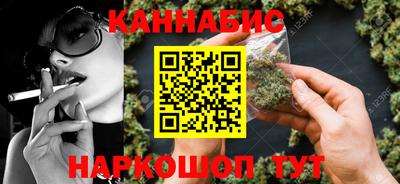 кокаин колумбия Кинель
