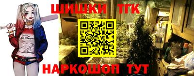 кокаин колумбия Кинель