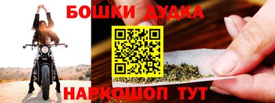 дживик Коммунар