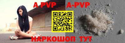 кокаин колумбия Кинель