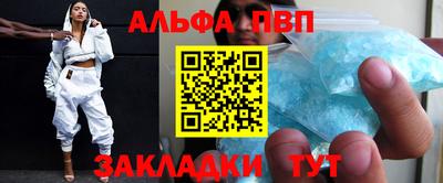 амф Кимры
