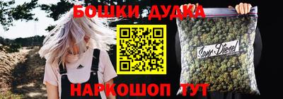 MDMA Premium VHQ Кингисепп
