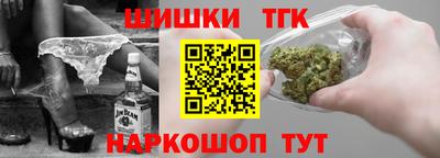 амф Кимры