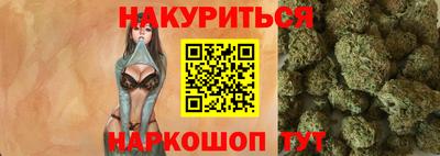 амф Кимры